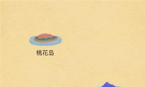 所谓侠客东海图