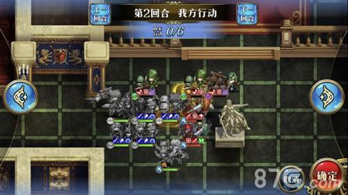 梦幻模拟战手游帝国最后之日怎么打（梦幻模拟战手游帝国阵容搭配）