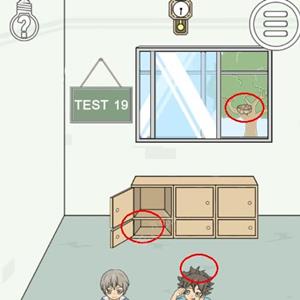 作弊不要被老师发现第19关2