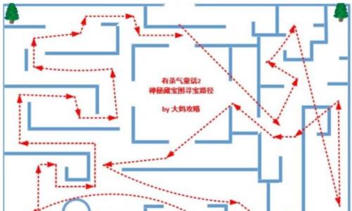 有杀气童话2神秘藏宝图迷宫搜索路径一览