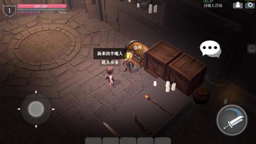 魔渊之刃暴击斧怎么玩（魔渊之刃暴击斧魔盘）