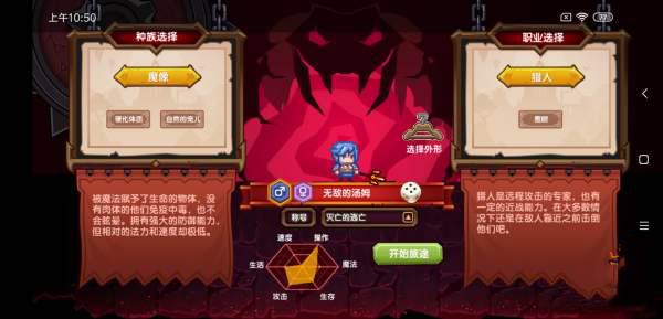 伊洛纳图片1