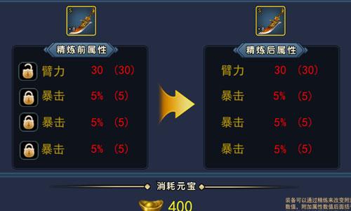 濡沫江湖刀主