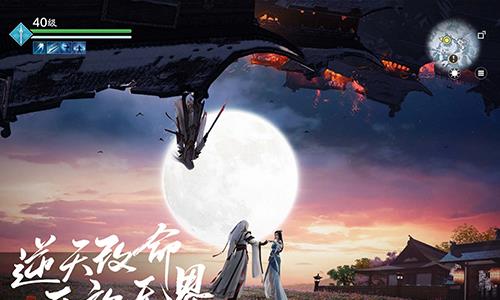 天涯明月刀手游品剑会哪个职业好（天涯明月刀拿剑的职业）