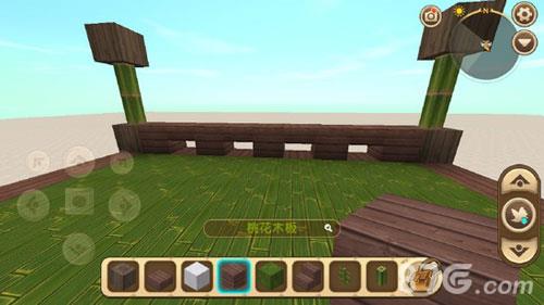 迷你世界竹楼怎么建11
