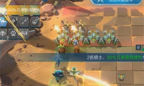 战歌竞技场冒险模式1-3怎么过 战歌竞技场冒险模式攻略2021