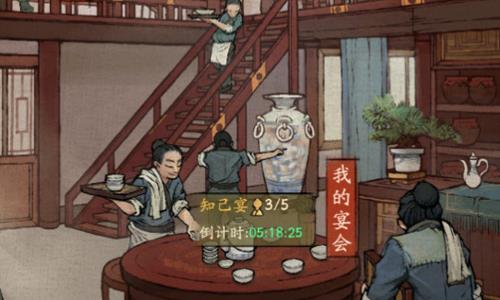 叫我大掌柜声望怎么获得（叫我大掌柜声望怎么用）