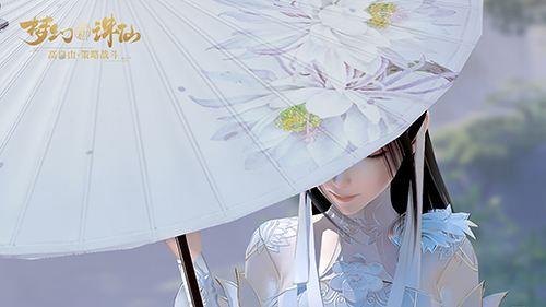 梦幻新诛仙新手选择什么职业好（梦幻新诛仙新手玩什么）