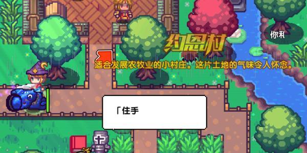 伊洛纳图片