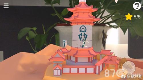 悠梦第三关图4