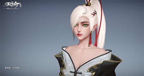 天谕手游二流卧草在哪（天谕手游二流卧槽任务）