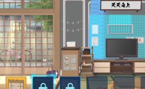 胡桃日记欧式家具怎么获得