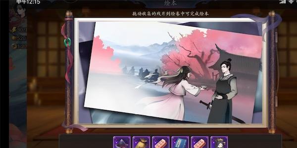 长安幻世绘十连抽怎么攒（长安幻世绘礼包）