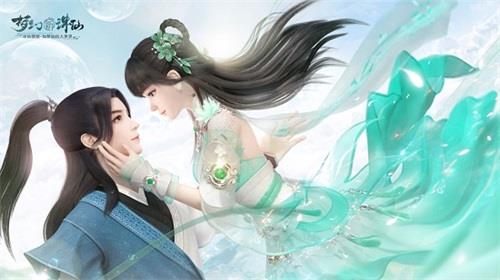 梦幻新诛仙科举答题答案大全（梦幻新诛仙世界答题）