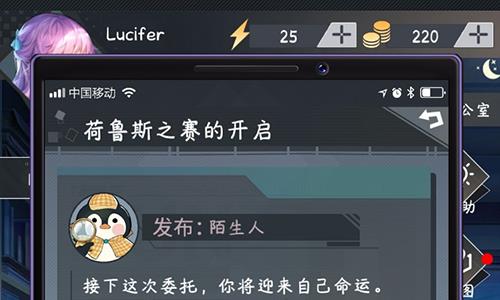 企鹅侦探怎么玩（企鹅侦探官网）