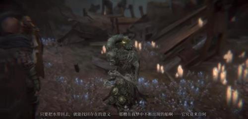 帕斯卡契约清道夫盔甲有什么用（帕斯卡契约被遗弃的清道夫盔甲）