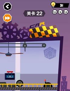 谁也别想跑第22关怎么过（谁也别想跑21关攻略）