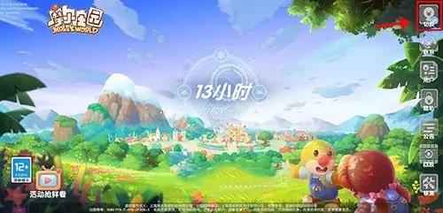 摩尔庄园手游魔法师如何入职（摩尔庄园职业攻略）