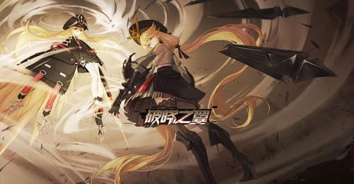 永远的7日之都电视购物在哪里