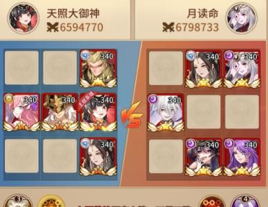 闪烁之光皮肤副本第十五关怎么过
