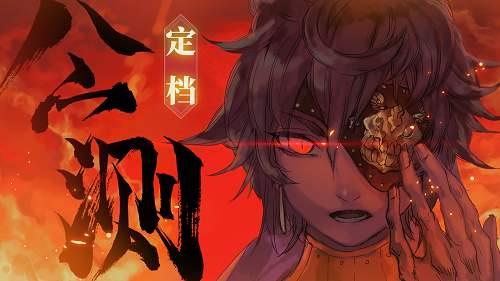 山海镜花新手怎么玩（山海镜花新手ssr）