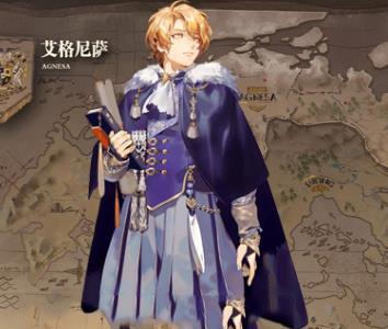 时之歌尤诺镜光怎么样