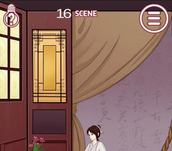 其实我是个演员第16关怎么过