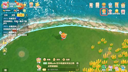 摩尔庄园手游季票怎么获得（摩尔庄园手游夏日季票）