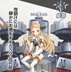 深渊地平线马拉