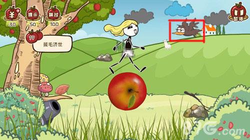 史小坑的小苹果第19关怎么过