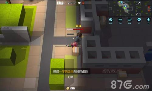 逃跑吧少年追捕者玩法2