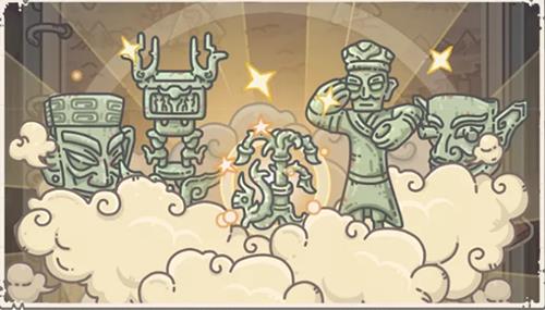 最强蜗牛三星堆大神树怎么获得1