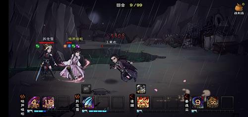 烟雨江湖望月剑仙是什么 烟雨江湖泠月师姐