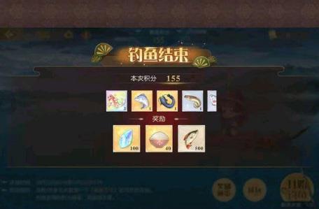 食物语怎么钓鱼