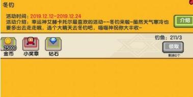 伊洛纳图片2