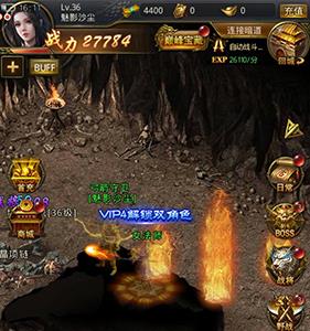 一刀传世图片