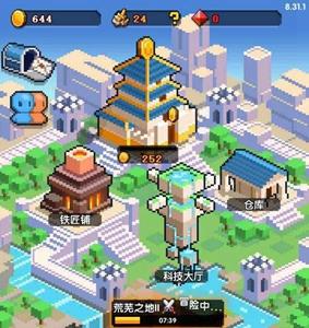 冒险与深渊秘泉峡谷怎么过（深渊奇妙之旅攻略）