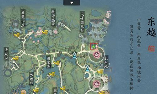 天涯明月刀手游锦鲤鱼群在哪3