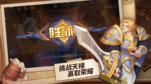 我的回合手游悬赏怎么做（回合手游吧百度贴吧）