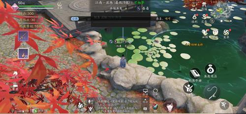 天涯明月刀手游钓鱼等级分布图（天涯明月刀手游钓鱼等级攻略）
