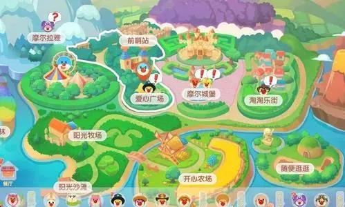 摩尔庄园手游中国女足活动怎么玩