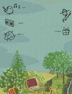 老农种树游戏截图
