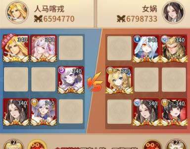 闪烁之光皮肤副本第十二关怎么过（闪烁之光攻略大全）