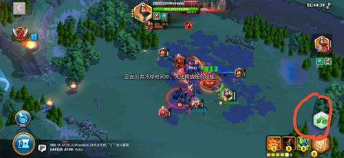 万国觉醒伊恩之歌怎么打2