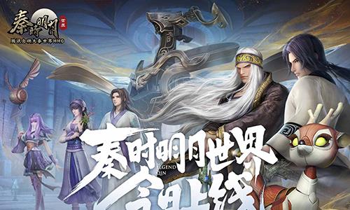 秦时明月世界pvp哪个门派比较强（秦时明月手游哪个职业pk厉害）