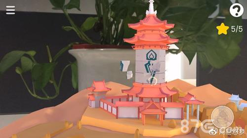 悠梦第三关图2