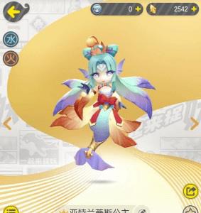 一起来捉妖图片