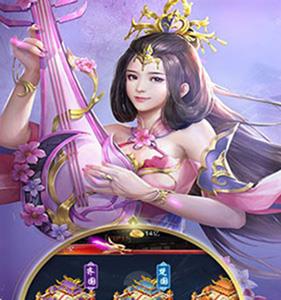 战国争霸OL礼包怎么领