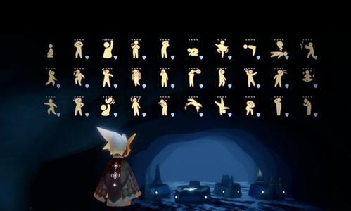 光遇3.11复刻哪位先祖