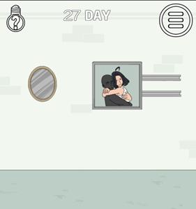 找到老婆的私房钱第27关1